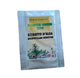 Concime idrosolubile 20.20.20 gr 10